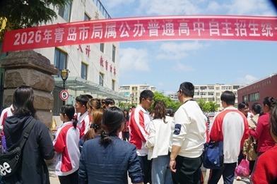 春晚科技、电磁弹射器等入考题，局属公办普通高中自主招生考试笔试举行