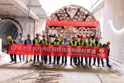 青岛地铁15号线新进展：丹丹盾构区间双线贯通