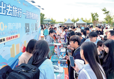 住宿、游玩、出行多重福利！跟着演唱会来青岛，带着票根去旅行