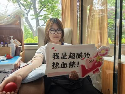 742人撸袖献血22.82万毫升，青岛工学院师生书写新时代青年担当