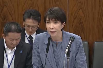 “抹黑门”引发舆论质疑，高市早苗或面临执政危机