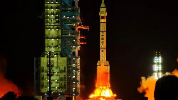 祝贺！神舟二十三号载人飞船发射取得圆满成功