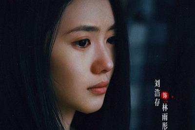 《消失的人》夺冠，五一档新片错位竞争