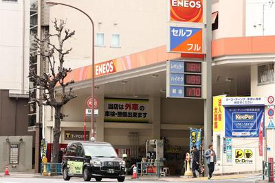 伊朗战事致日本陷“石脑油危机”