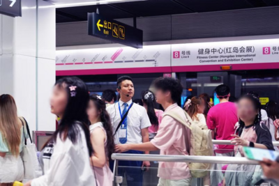 首个市属国企专属创新成果转化专区上线，首批发布35项青岛地铁集团的创新成果