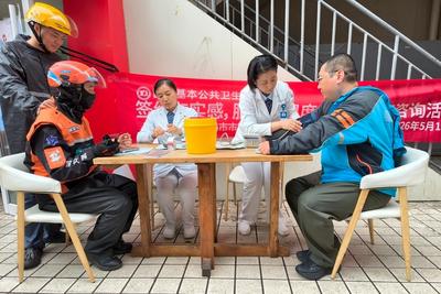 外卖小哥就医免挂号费！市南区珠海路街道开通“绿色通道”