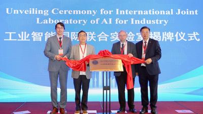 探索工业智能前沿！青岛科大首个国际联合实验室揭牌
