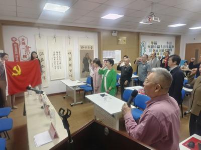 金门路街道大尧社区举办“强国复兴有我”主题宣讲会