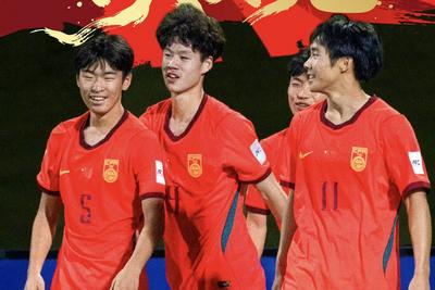 中国U17男足力克澳大利亚队，闯入U17亚洲杯决赛
