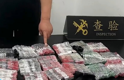 男子腿绑475支减肥针剂入境被查，海关提醒→