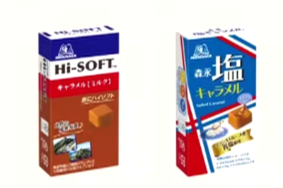 中东局势致材料短缺，日本畅销零食停售