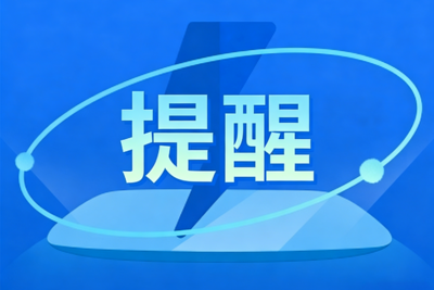 为什么你越着急劝，父母越不听？——家人陷“伪科学”骗局，五招让TA主动回头