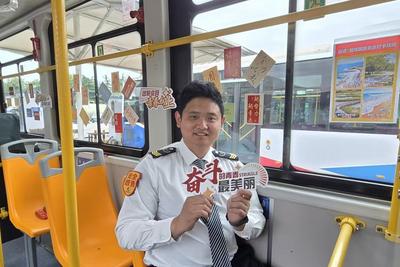“青春号”在胶州湾海底隧道穿行！青岛巴士青年节主题车厢上路