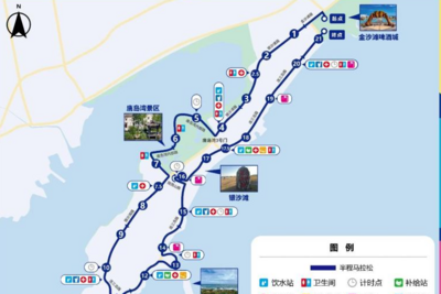西海岸半程马拉松17日开跑，青岛地铁首车提前