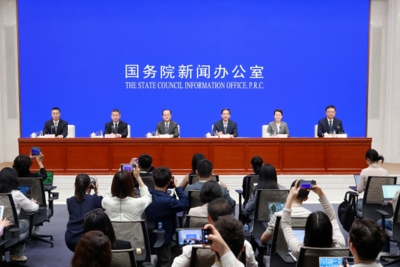 国新办发布：第七届跨国公司领导人青岛峰会将于6月15日至17日在青岛举行