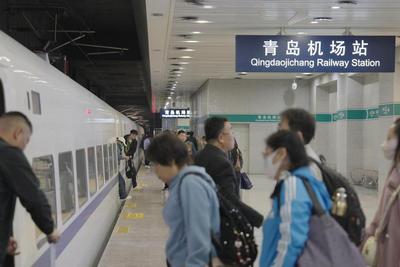 日均41.45万人次！“五一”假期青岛对外运输客运总量达207.27万人次