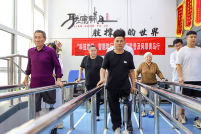 青岛：科技助残，让爱“无碍”