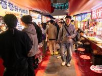 开启“逛吃”模式，李村夜市假期火热