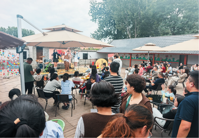 青岛庭院演出：不追大场喧嚣，且听乡村清音
