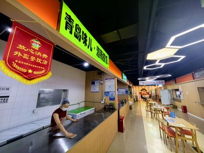 @青岛人，点外卖，如何更“知根知底”？