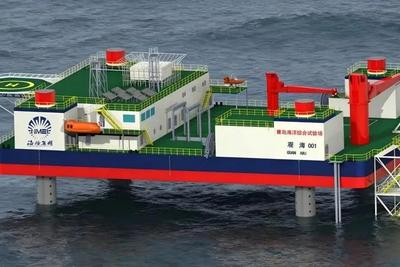 海上平台“观海001”正式开工建造