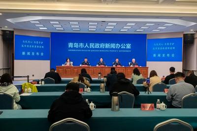 2025年青岛公安经侦部门立案840起，侦办一批重特大经济犯罪案件