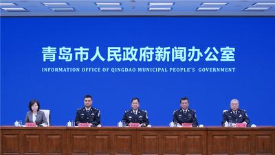 回放 | 《与民同心 为您守护 筑牢经济犯罪防控网》新闻发布会