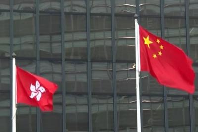 报告显示香港首次超越瑞士，成全球最大跨境财富管理中心