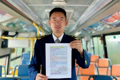 中国旅游日，这份青岛温馨巴士“山海+文博”宝藏线路先收藏！