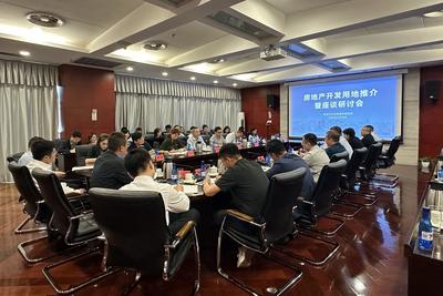 10宗好地块集中亮相，青岛更多“好房子”加速上新