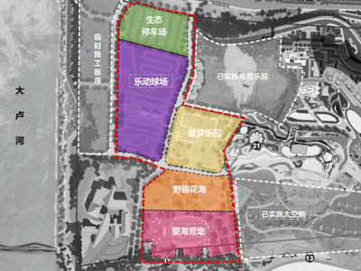 西海岸新区低效用地盘活再添新项目  92亩闲置空地开建休闲乐园