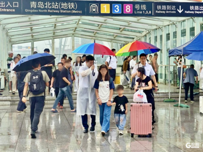 全面启动防汛应对机制！青岛地铁全力撑起市民出行“安全伞”