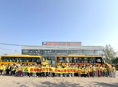 “五一”假期，即墨800名学子跟着校车去研学