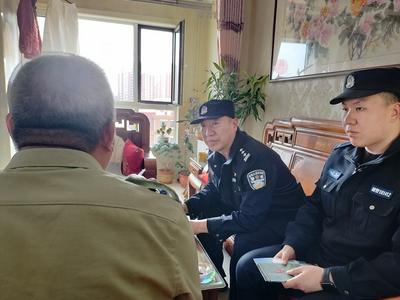 5次上门化解邻里纠纷！这位“最美警察”成了“调解专业户”