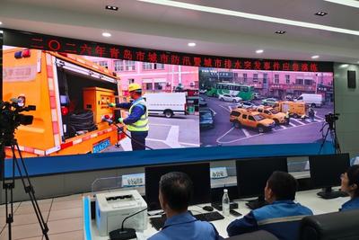 青岛举行城市防汛暨排水突发事件应急演练，保障城市安全度汛