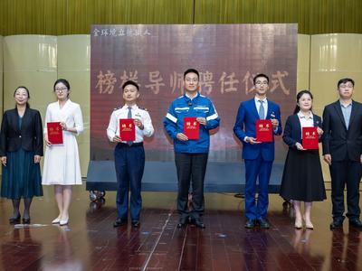 2026年“交通榜样进全国文明校园”首场宣讲活动举行