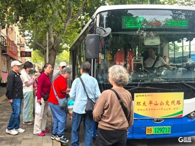 穿行于烟火与诗意之间！青岛环太平山公交客流突破10万人次