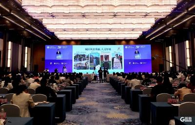 2026年全国工商联女企业家商会青岛行活动举办