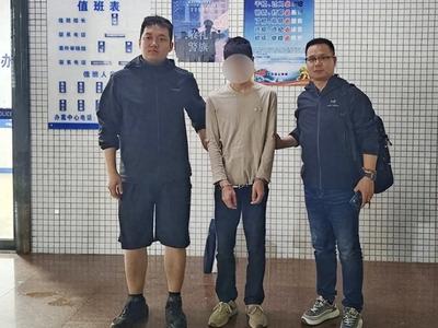 投资银条陷入诈骗陷阱！青岛公安千里追赃，挽回损失15.7万元