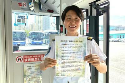 “六一”将至，青岛这些免费又出片的“遛娃宝地”快来Mark→