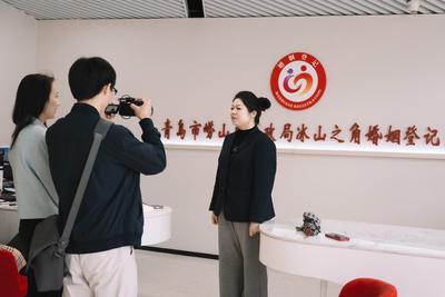 甜蜜蜜！“智慧家·爱永恒”青岛市新时代集体婚礼（海尔专场）集体领证活动举办