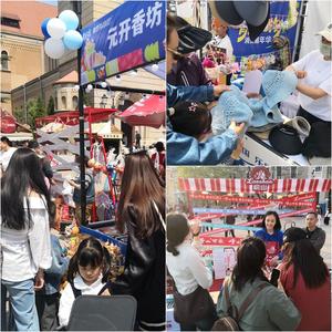 “青岛礼物”探营：五一游青岛什么值得买？老字号玩“新花样”，新品牌夯“设计感” 