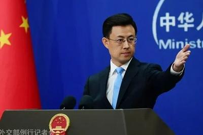 外交部：中方反对美国向中国台湾地区出售武器的立场是一贯的、明确的