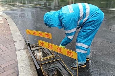 大范围降雨已来！青岛全方位筑牢城市防汛安全防线