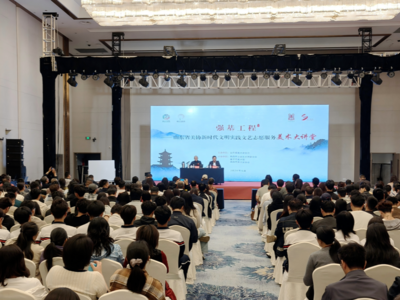 笔墨传情 群贤毕至，省美协美术大讲堂莱西开讲，400余人共赴艺术之约