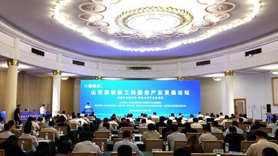 企业缺人才、学生难上岗？山东新工科瞄准产业“用人痛点”
