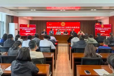 “暖‘新’行动”真暖心！青岛道路货运行业工会为货车司机设服务阵地125处