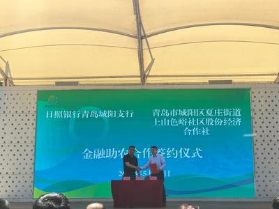 青岛每年设施作物蜂授粉面积超过10万亩