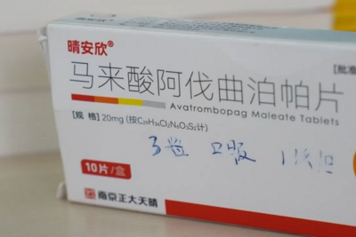 高价销售集采药调查：供货商已降价补差，但药店仍高价销售