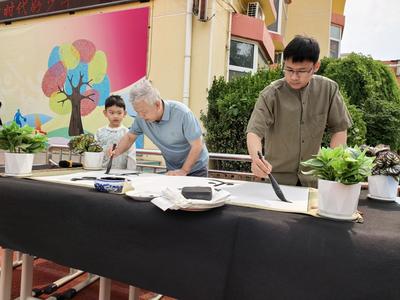 青岛重庆路第二小学举办七十周年校庆暨“六一”儿童节庆祝活动